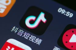 【9分钟教程】常州咨询公司招聘_哔哩哔哩